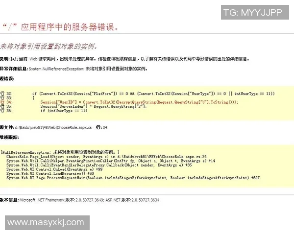 权威发布排球速度与实力综合榜单及欧冠足球最新动态分析 权威发布排球速度与实力综合榜单及欧冠足球最新动态分析