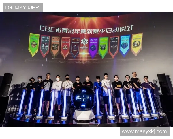 北京街舞队在运动街舞比赛中取得新高成就引领创新潮流