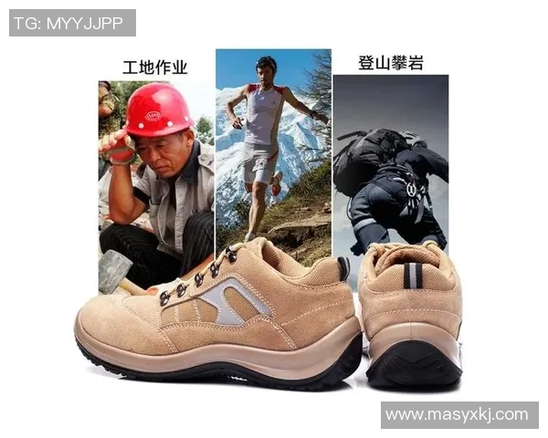 西安攀岩队的防反策略分析与成败经验分享实时数据